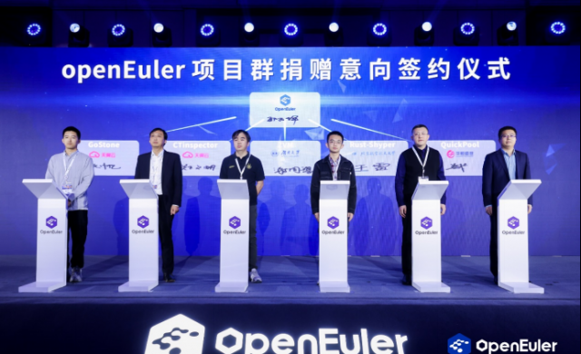 openEuler Developer Day 2023召開  openEuler全場景走向深入，首批嵌入式商業版發布